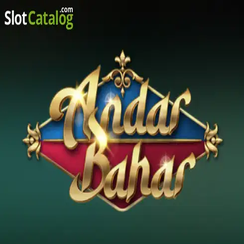অন্দর বাহার - tk6688